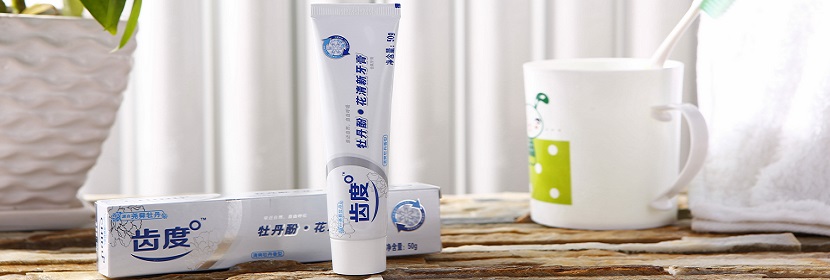 牙膏用全塑復合軟管檢測