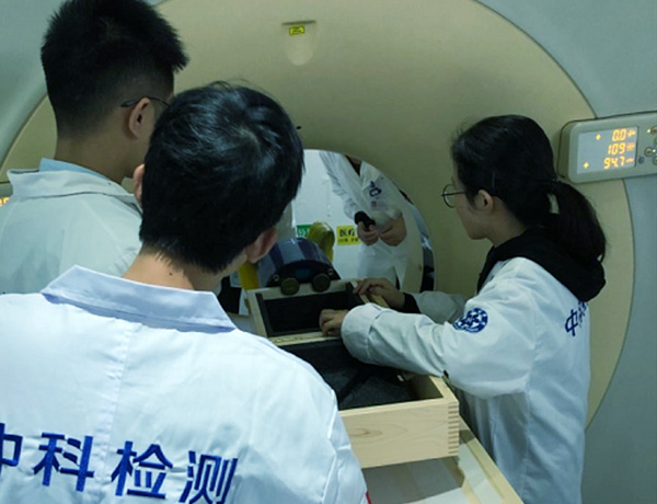 吡啶硫酮鋅檢測(cè)