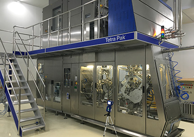 三氟化氮檢測(cè)