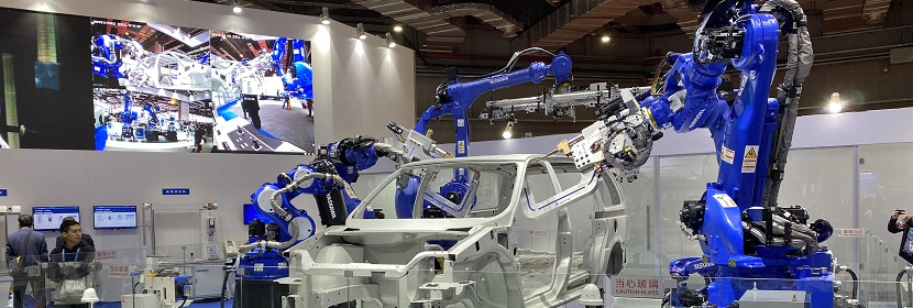 鐵氧體材料檢測