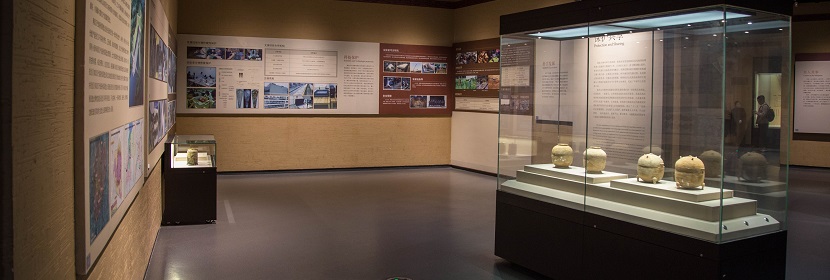 博物館公共衛生檢測