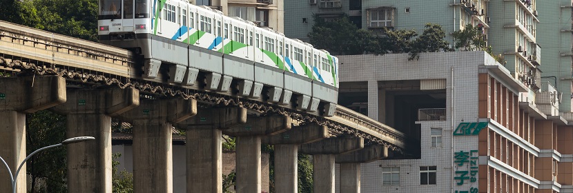 軌道交通車輛用防滑涂料檢測(cè)